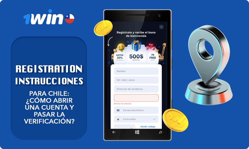 Breve información sobre 1win Registration Instrucciones para Chile: ¿Cómo abrir una cuenta y pasar la verificación?