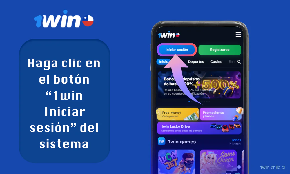 Para acceder a su cuenta 1win, los usuarios de Chile deben hacer clic en el botón "1win Login" del sistema