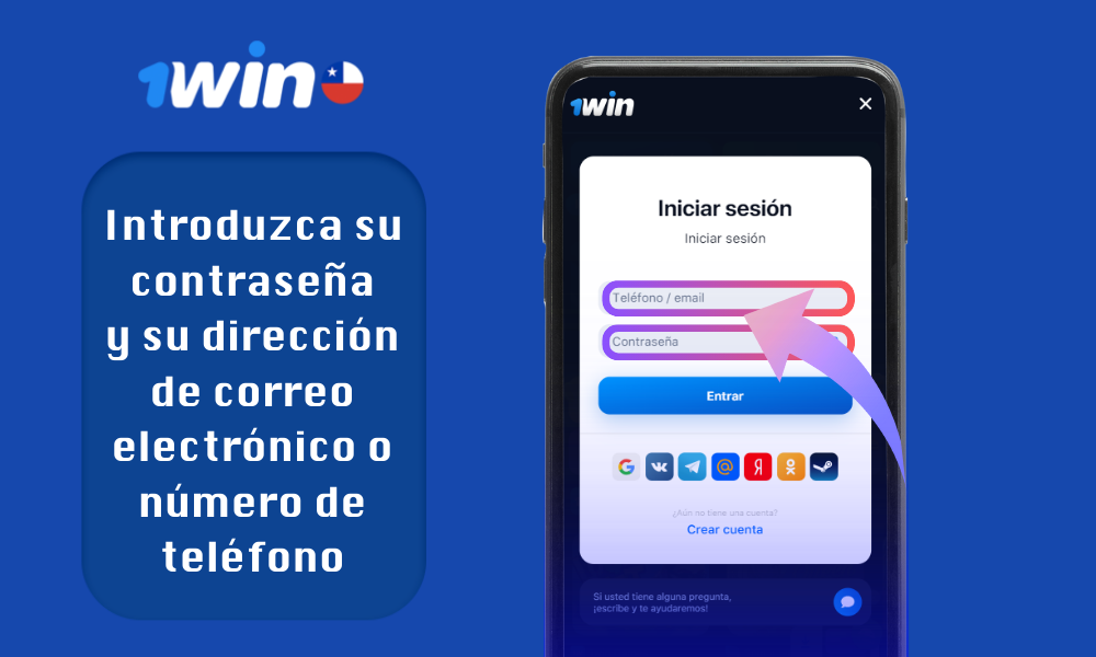 Para acceder a su cuenta 1win, los usuarios de Chile deben introducir su contraseña, así como su dirección de correo electrónico o número de teléfono
