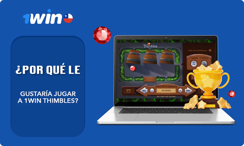 1win Thimbles destaca frente a otros por sus grandes ventajas